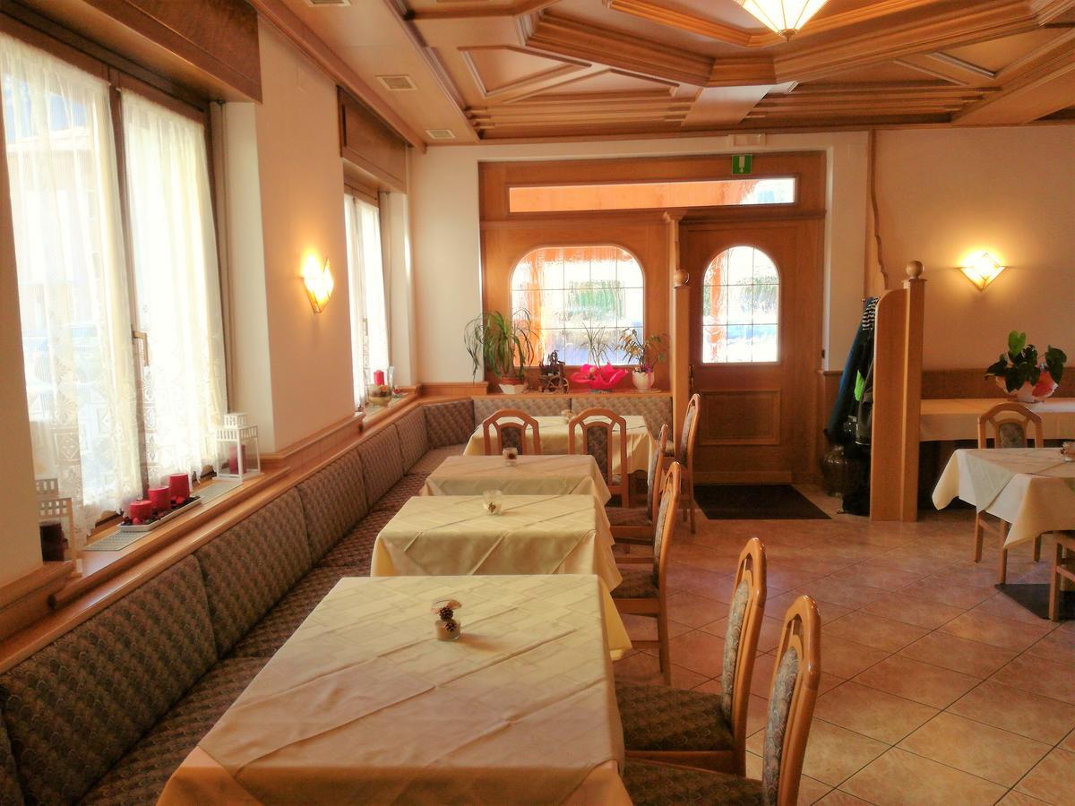 Green Base Hotel B&B Male Luaran gambar